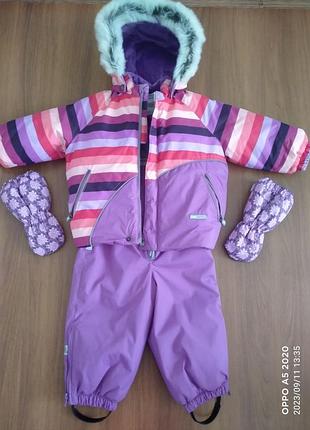 Lenne 74 в ідеальному стані