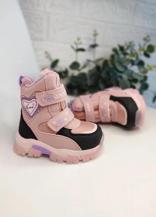 Неймовірно ніжні зимові черевики для дівчаток