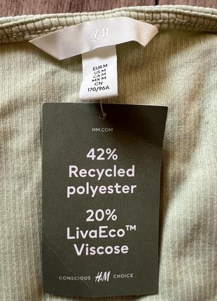 Боди h&m новый