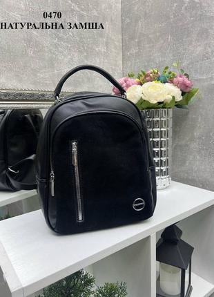 Черный качественный базовый стильный рюкзак натуральная замша искусственная кожа7 фото