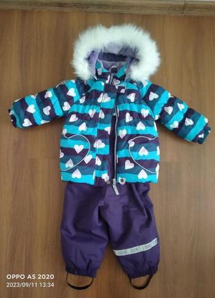 Lenne на зріст 80 в ідеальному стані