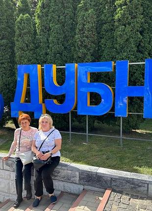 Мех отстегивается)