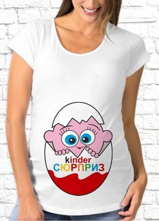 Жіноча футболка push it з принтом kinder сюрприз