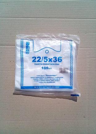Майка 22х36