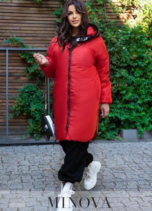 Яркая красная куртка оверсайз декорированная стильной лентой, больших размеров от 46 до 642 фото