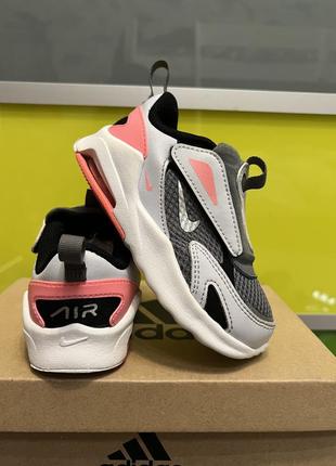 Nike air cheap max 25