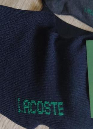 Носки женские 36-41 lacoste ( носки).