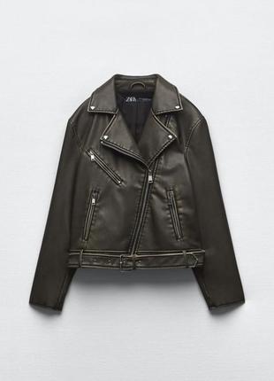 Кожаная zara