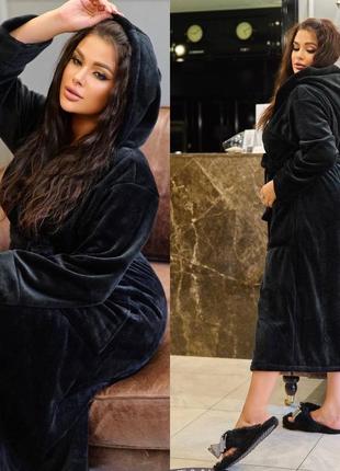 Халат спільний 5