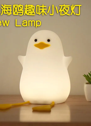 Силиконовый детский ночник уточка el-543-26 с аккумулятором