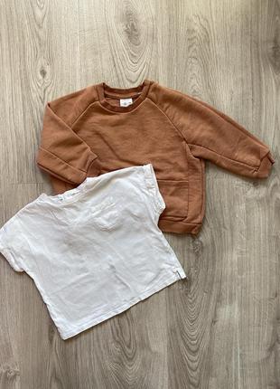 Набор вещей зара футболка и свитшот