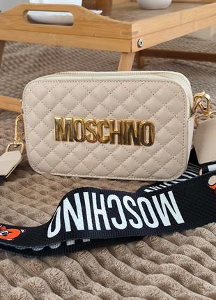 👜 moschino the snapshot beige