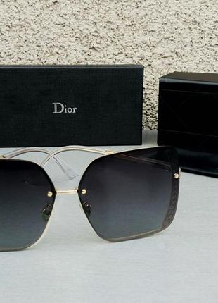 Christian dior жіночі сонцезахисні окуляри великі квадратні1 фото