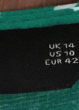 Платье ярусное