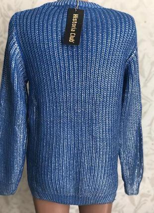 Новые теплый свитер крупная вязка стильный синий трендовый модный невероятный6 фото