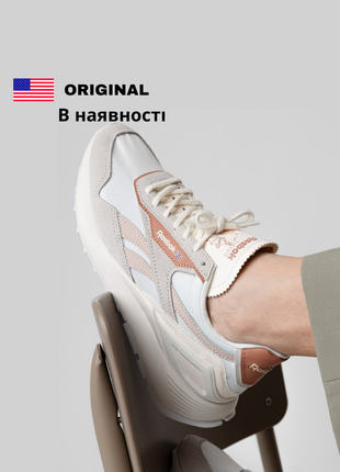 Оригинальные 🇺🇸 кроссовки reebok classic cl legacy az