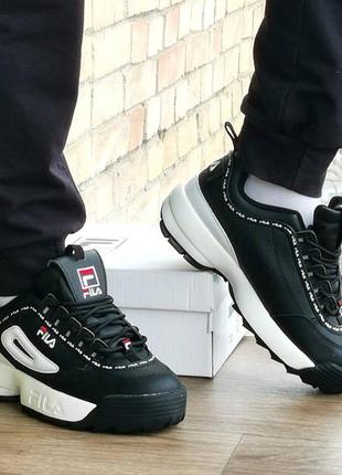 Кросівки fila disruptor3 фото