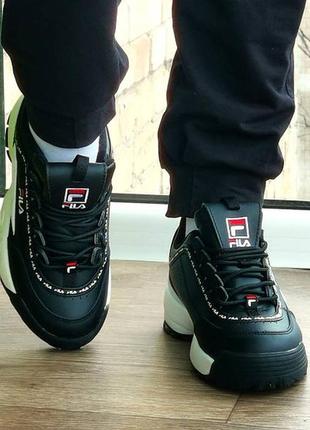 Кросівки fila disruptor8 фото