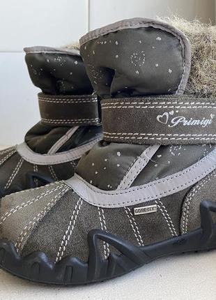 Черевики primigi gore-tex 25р.