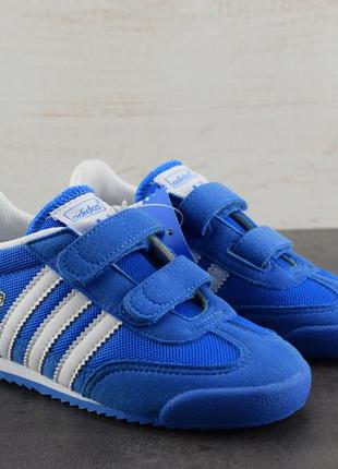 adidas dragon 26