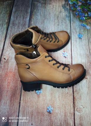 Женские кожаные демисезонные ботинки. ботинки