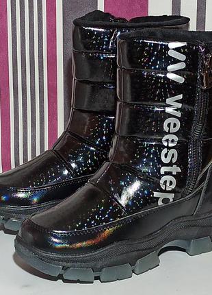 Зимові дутики для дівчинки на овчині weestep 68575вк чорні. р,35