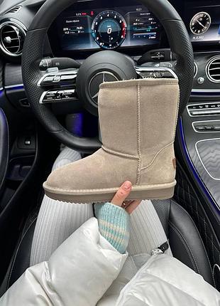 Зимние угги ugg baley light beige