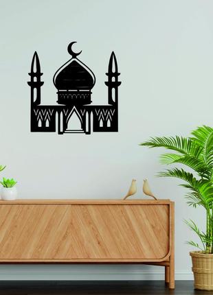 Декоративне настінне панно «іслам» декор на стіну2 фото