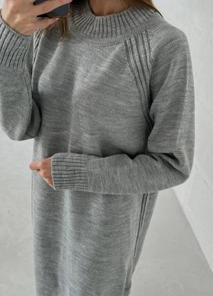 Тепла в'язана трикотажна довга сукня