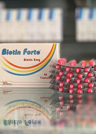 Biotin forte біотин форте вітаміни для волосся нігтів шкіри 60 капс єгипет