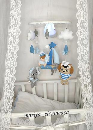 Музичний мобіль для хлопчика.