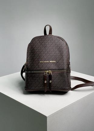 Портфель женский michael kors backpack mini brown  12131 рюкзак через плечо сумка