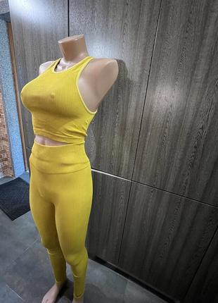 Спортивный костюм