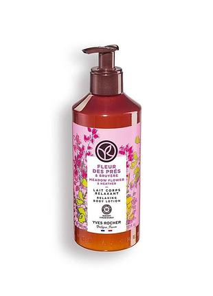 Молочко для тіла лугові квіти 390 ml yves rocher