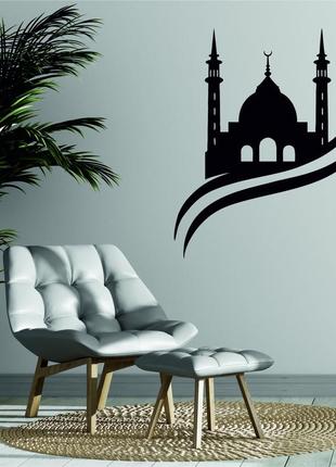 Декоративное настенное панно «ислам» декор на стену1 фото