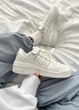 Adidas forum "full white"