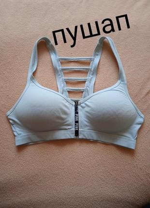 Топ спортивный victorias secret pink m