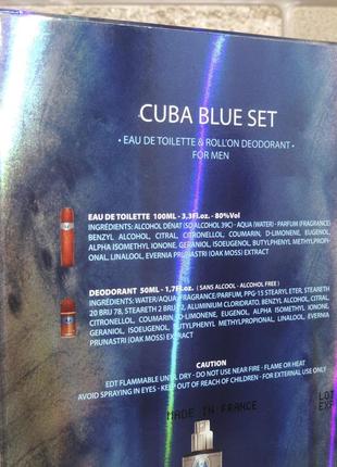 Cuba paris blue подарунковий набір для чоловіків4 фото