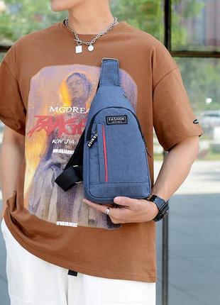 Мужская сумка-слинг через плечо. повседневная нагрудная сумка fashion синяя2 фото