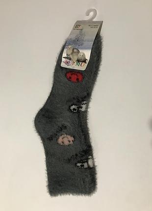 Теплі носочки