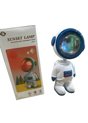 Дитячий світильник астронавт, космонавт sunset lamp astronaut