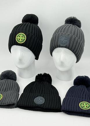 Шапка с бубоном stone island