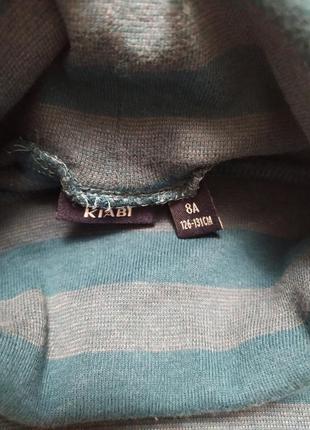 Гольф 126-131 kiabi 4