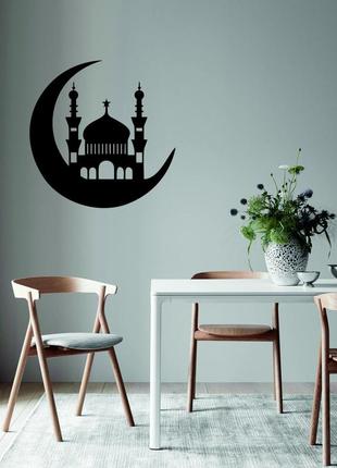Декоративное настенное панно «ислам» декор на стену9 фото