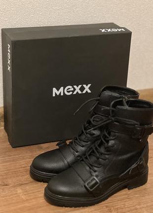 Mexx оригинальные сапоги