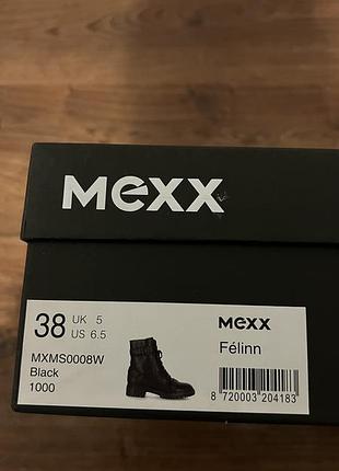 Mexx оригинальные сапоги