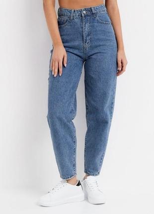 Джинси мом