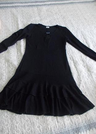 Трикотажне плаття!