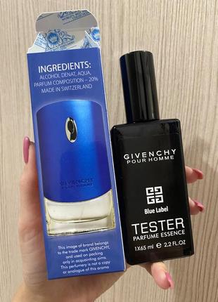 Givenchy blue label 65 ml