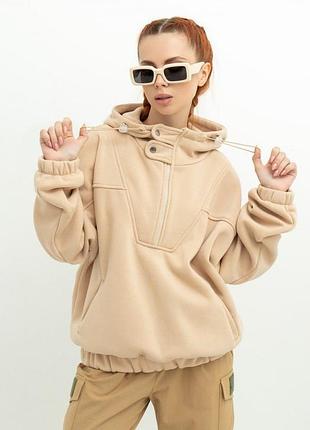 Бежева утеплена толстовка з капюшоном